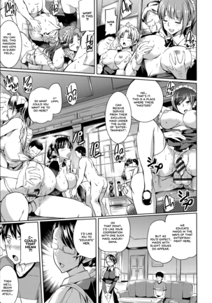 Ojousama no Maid Jijou Ch. 1-4 - Page 87