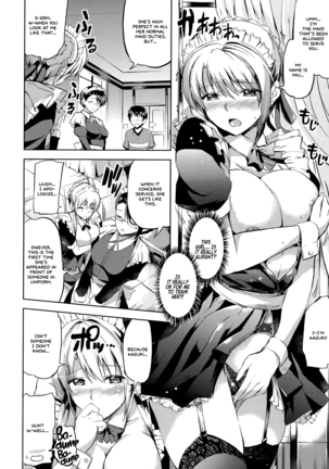 Ojousama no Maid Jijou Ch. 1-4 - Page 88