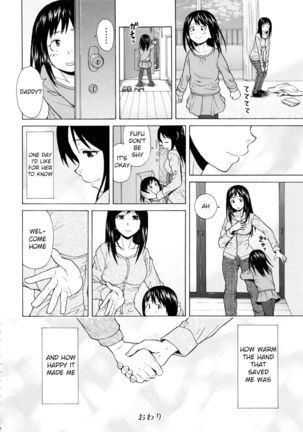 Shiawase na Jikan Final Chapter Page #37