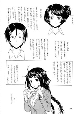Shiawase na Jikan Final Chapter Page #39