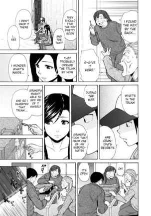 Shiawase na Jikan Final Chapter - Page 30