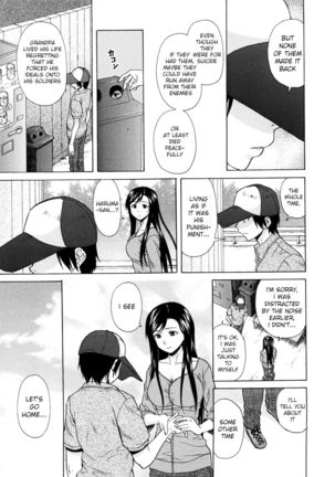 Shiawase na Jikan Final Chapter Page #32