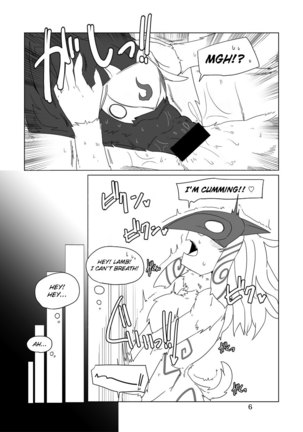 How does hunger feel? 2 - Page 5