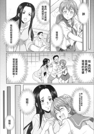 Image 8615605