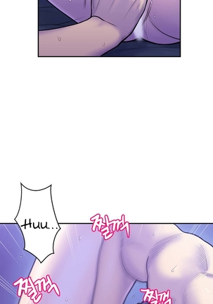 Ghost Love Ch.1-11 Page #276