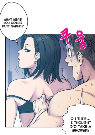 Ghost Love Ch.1-11 Page #78