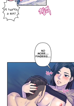 Ghost Love Ch.1-11 Page #277