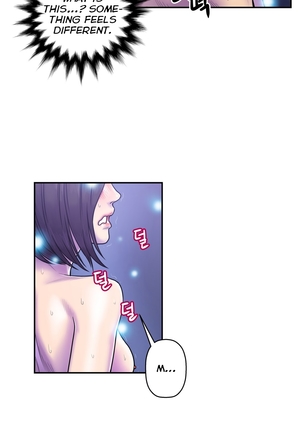 Ghost Love Ch.1-11 Page #286