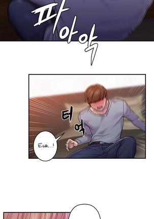 Ghost Love Ch.1-11 Page #213