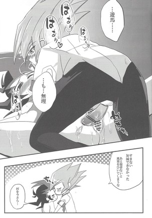 Happy*Maternity Page #23