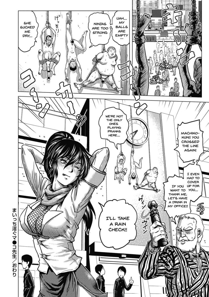 Hikoushiki Heroine Zukan | Informal Heroine Gangbang Ch.1-7