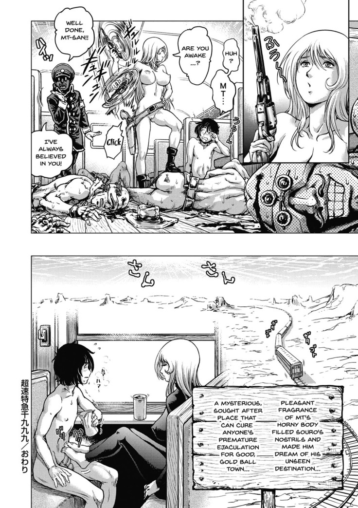 Hikoushiki Heroine Zukan | Informal Heroine Gangbang Ch.1-7