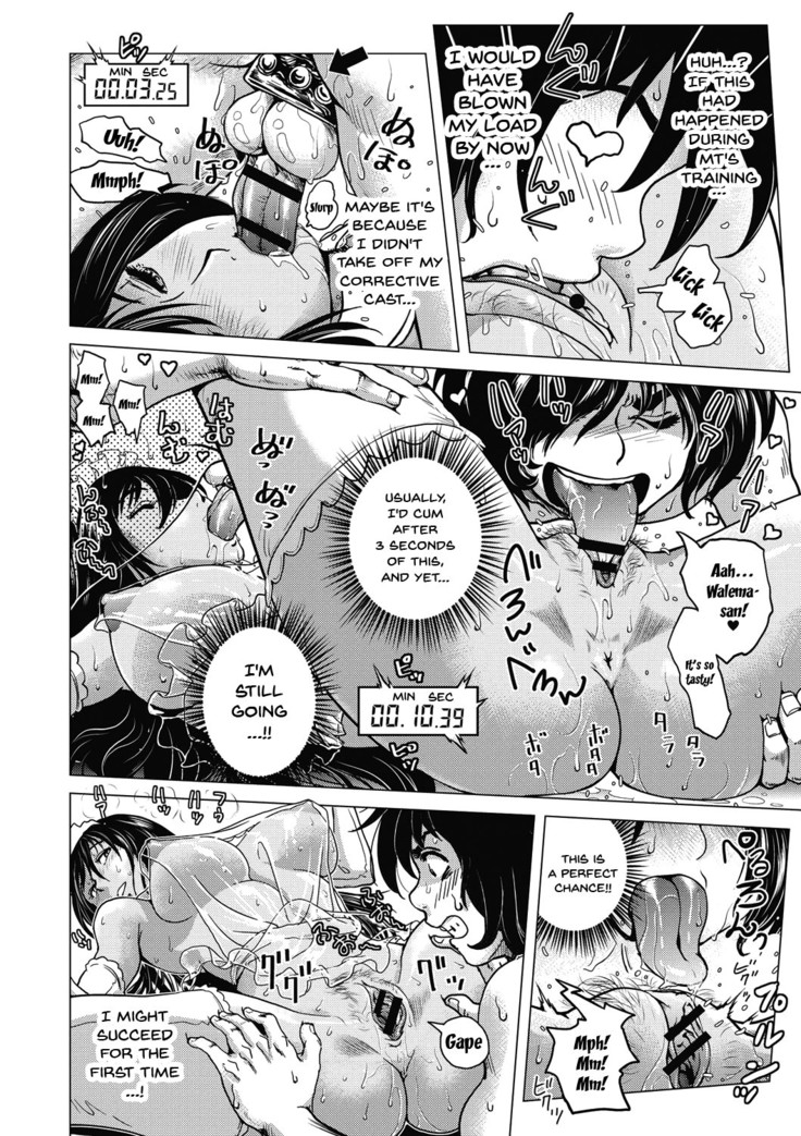 Hikoushiki Heroine Zukan | Informal Heroine Gangbang Ch.1-7