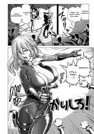 Hikoushiki Heroine Zukan | Informal Heroine Gangbang Ch.1-7 Page #94