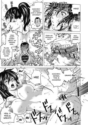 Hikoushiki Heroine Zukan | Informal Heroine Gangbang Ch.1-7 Page #145