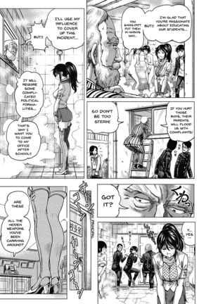 Hikoushiki Heroine Zukan | Informal Heroine Gangbang Ch.1-7 Page #125