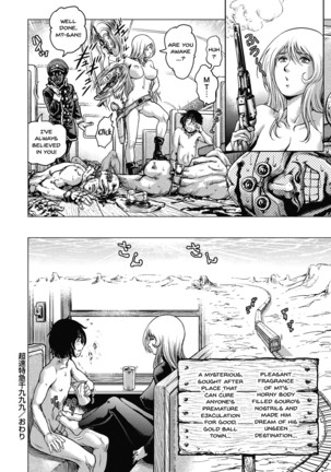 Hikoushiki Heroine Zukan | Informal Heroine Gangbang Ch.1-7 Page #178