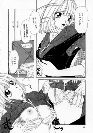 Totteoki no Itazura Page #44