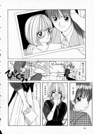 Totteoki no Itazura Page #38