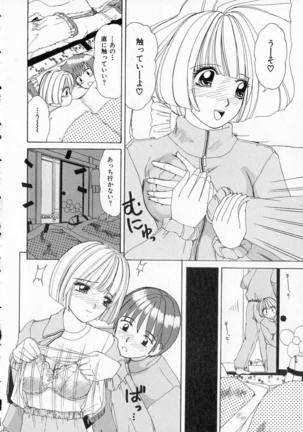 Totteoki no Itazura Page #102