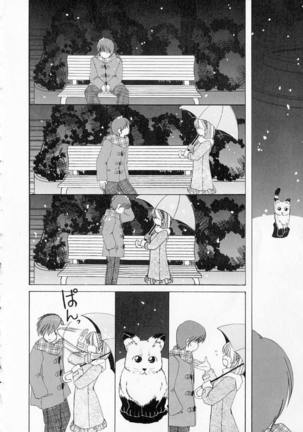 Totteoki no Itazura Page #76