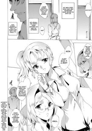 Watashi Tobu made Okasarechau... | I'll Be Raped Until I More Than Orgasm Ch. 1-3 - Page 8