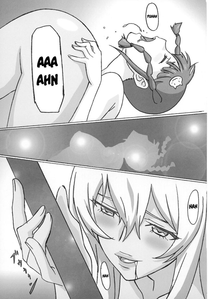 Heaven is one step away 2