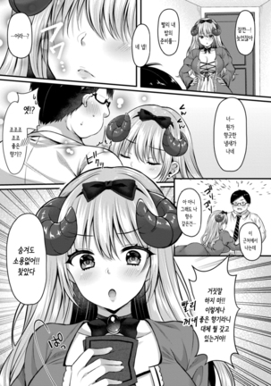 Image 9377315