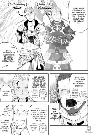 Taichou ni Muchuu Kougun Aurum Vale - Page 7