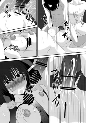 Reimu-san no Kimochi Ii Arbeit Page #30