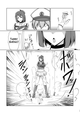 Chibi na Omae wa Atashi no Omocha - Page 4