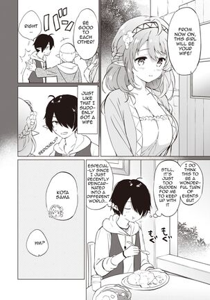 Elf Yome no Iru Kurashi - Living with an elf bride Page #5