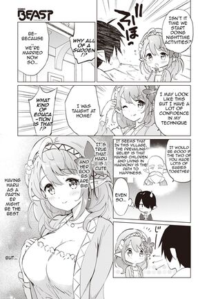 Elf Yome no Iru Kurashi - Living with an elf bride Page #6