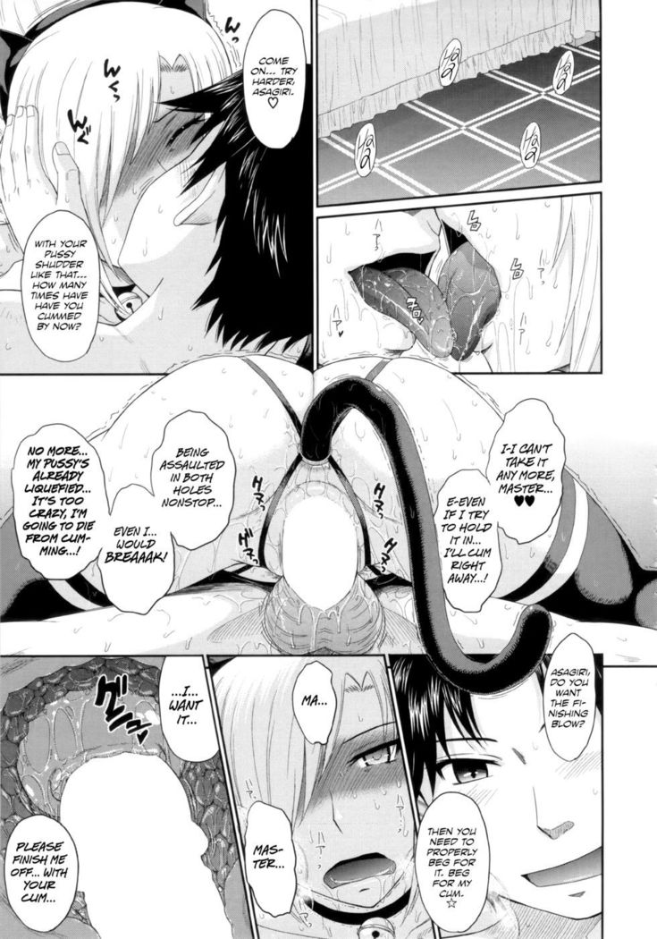 Pathetic Prince & Cat Eared Maid | Pathetic Prince & Spiteful Preggo