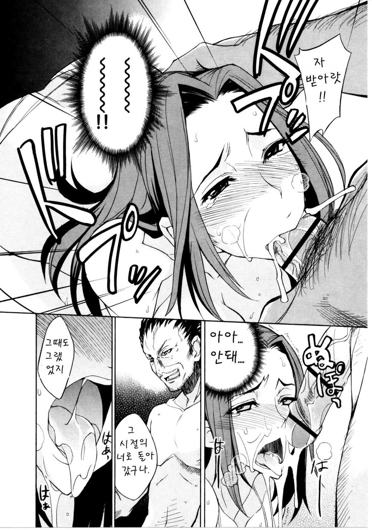 Nama Purin
