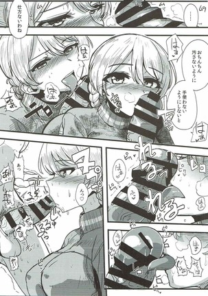 Image 2673944