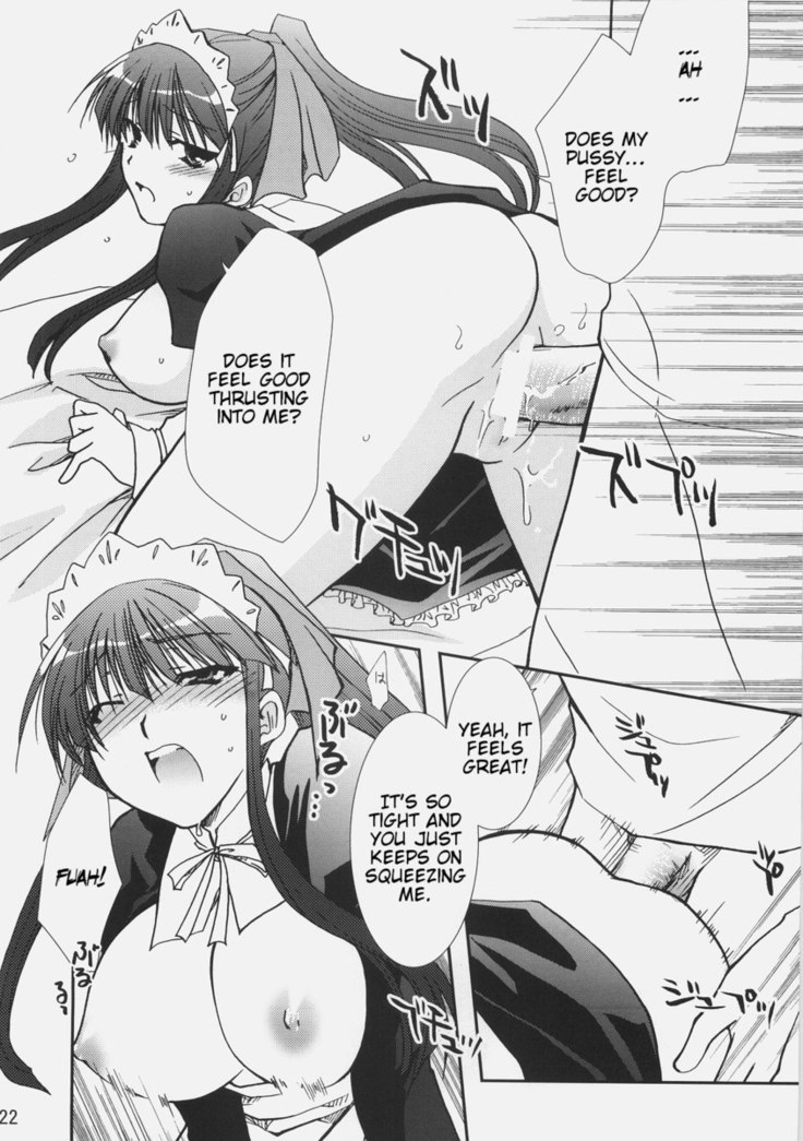 Aisai