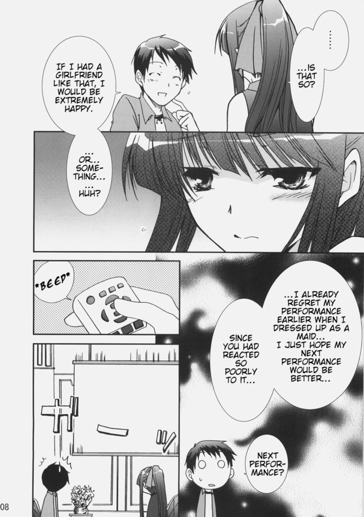 Aisai
