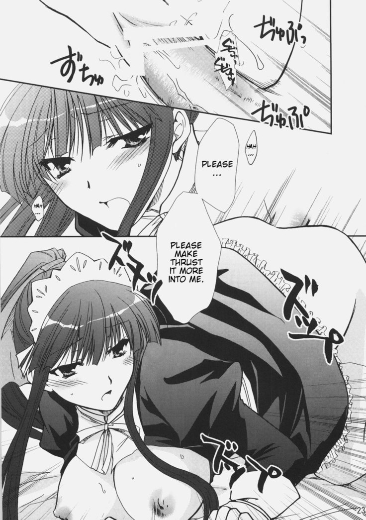 Aisai