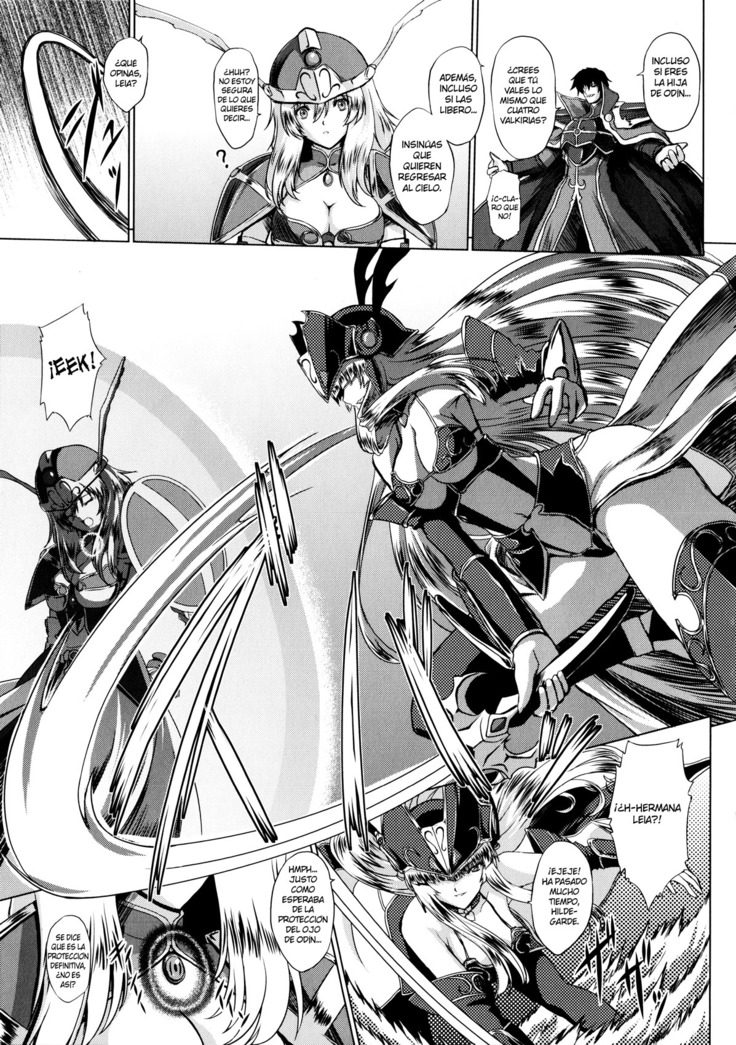 Ikusa Otome Valkyrie 2 "Shuyo, Midara na Watashi o Oyurushi Kudasai..." Ch. 1-6