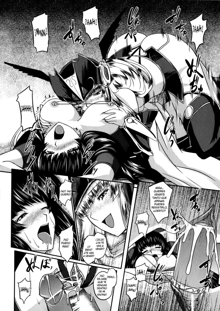 Ikusa Otome Valkyrie 2 "Shuyo, Midara na Watashi o Oyurushi Kudasai..." Ch. 1-6