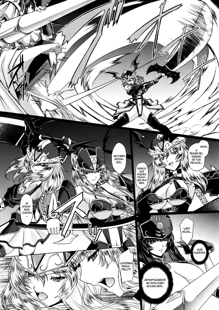 Ikusa Otome Valkyrie 2 "Shuyo, Midara na Watashi o Oyurushi Kudasai..." Ch. 1-6