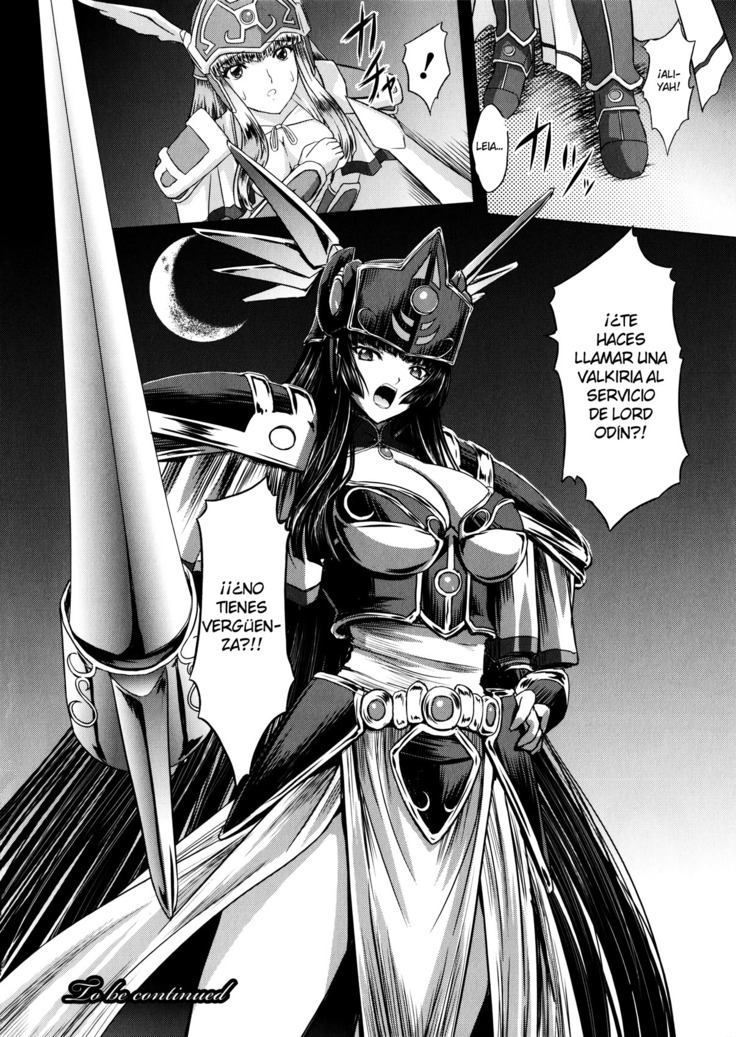 Ikusa Otome Valkyrie 2 "Shuyo, Midara na Watashi o Oyurushi Kudasai..." Ch. 1-6