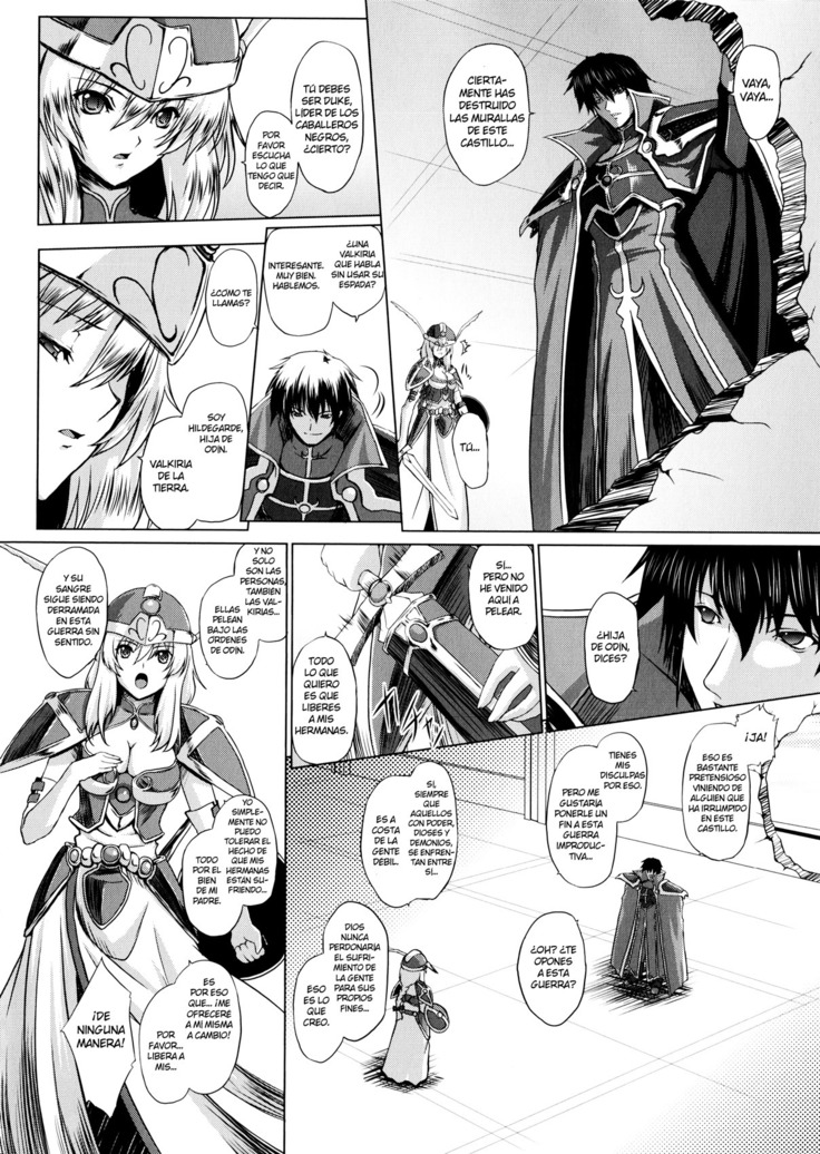 Ikusa Otome Valkyrie 2 "Shuyo, Midara na Watashi o Oyurushi Kudasai..." Ch. 1-6