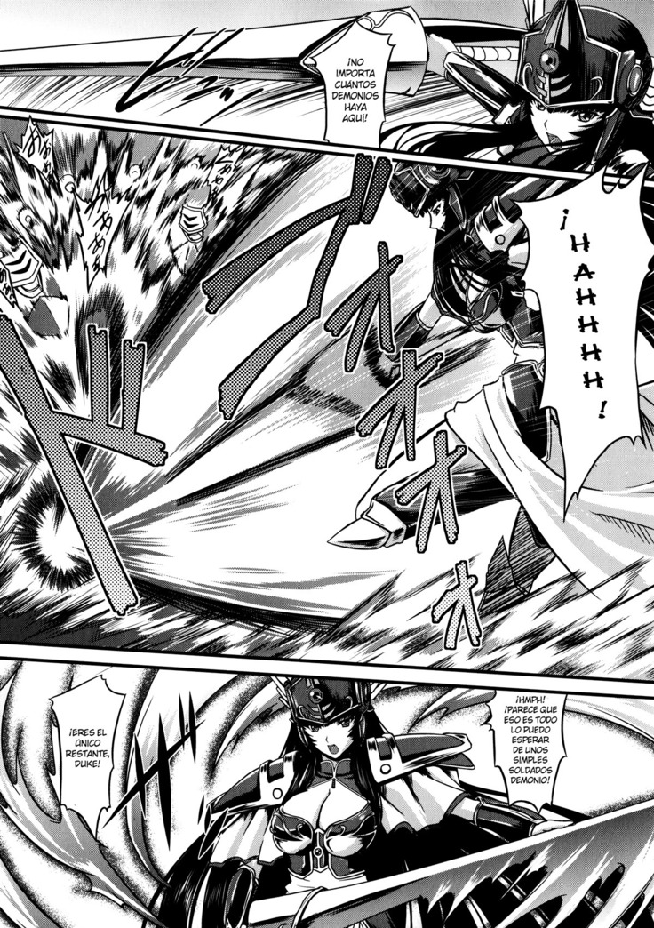 Ikusa Otome Valkyrie 2 "Shuyo, Midara na Watashi o Oyurushi Kudasai..." Ch. 1-6