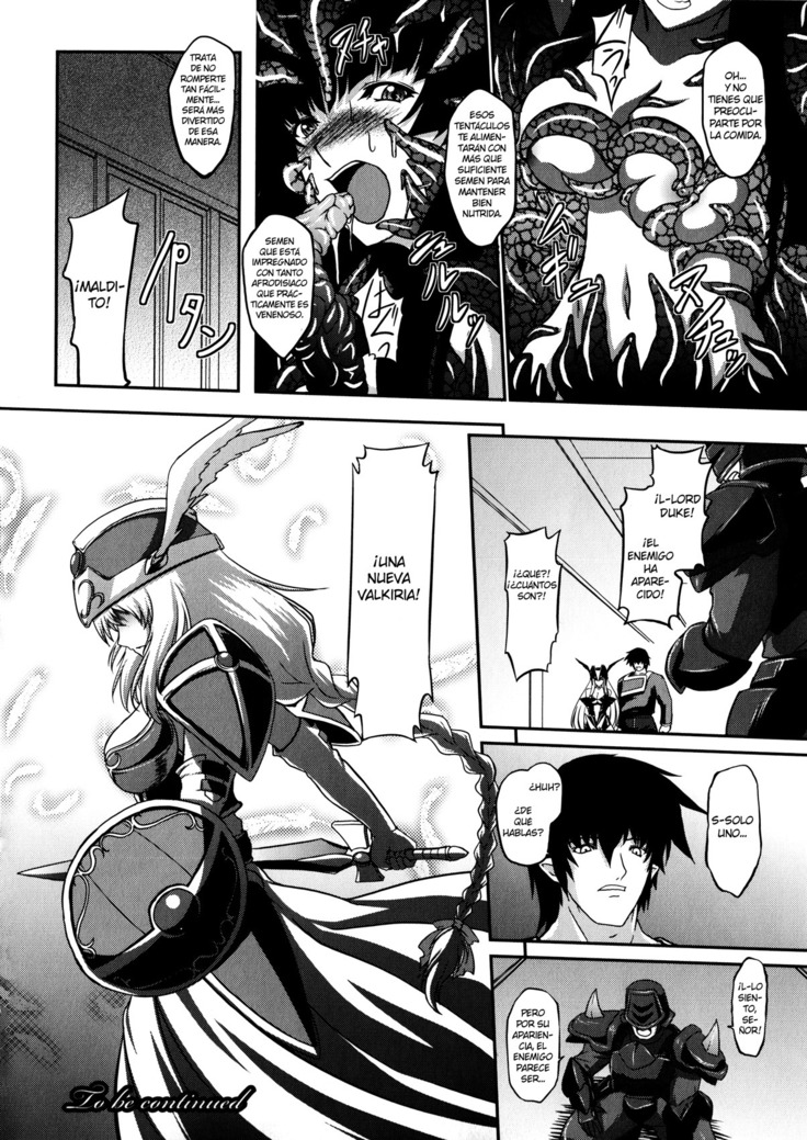 Ikusa Otome Valkyrie 2 "Shuyo, Midara na Watashi o Oyurushi Kudasai..." Ch. 1-6