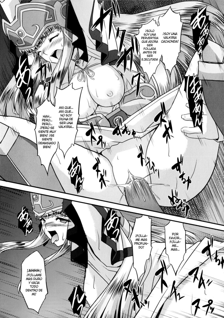 Ikusa Otome Valkyrie 2 "Shuyo, Midara na Watashi o Oyurushi Kudasai..." Ch. 1-6