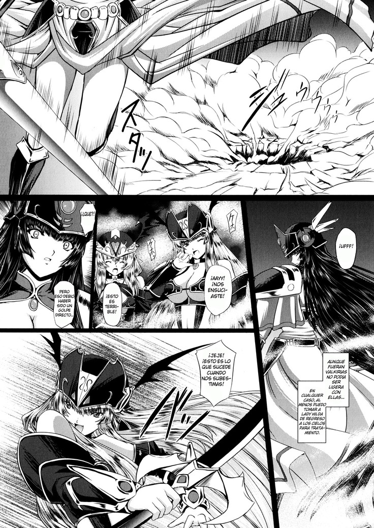 Ikusa Otome Valkyrie 2 "Shuyo, Midara na Watashi o Oyurushi Kudasai..." Ch. 1-6