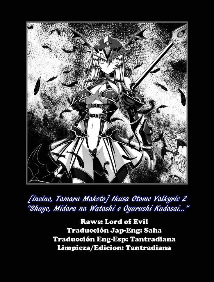 Ikusa Otome Valkyrie 2 "Shuyo, Midara na Watashi o Oyurushi Kudasai..." Ch. 1-6