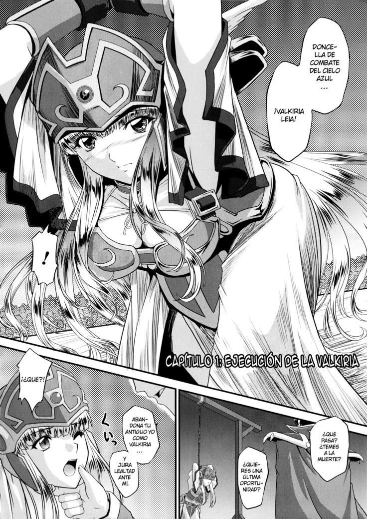 Ikusa Otome Valkyrie 2 "Shuyo, Midara na Watashi o Oyurushi Kudasai..." Ch. 1-6